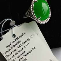 Продаю новый серебряный перстень с агатом 7ct. р-р 17,5, в Москве