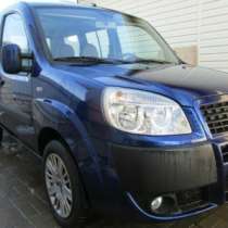 автозапчасти фиат мкпп-1.4л, в Москве