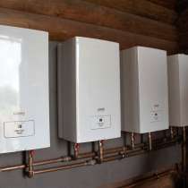 Котлы газовые настенные, в Саратове