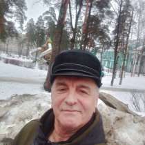 Сергей, 62 года, хочет познакомиться, в Санкт-Петербурге