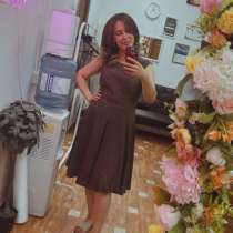 Салон красоты, в Москве