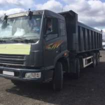 самосвал FAW 3312, в Москве