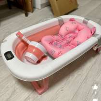 Ванночка для купания, в Майкопе