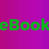 Дом который помнит имена (e-book: PDF, ePub), в Москве