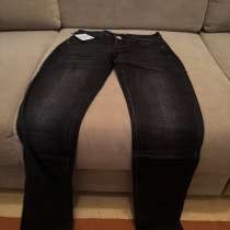 Джинсы, в Белгороде