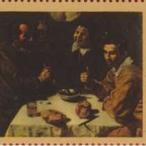 Марки Государственный Эрмитаж 1972 год СССР, в Москве