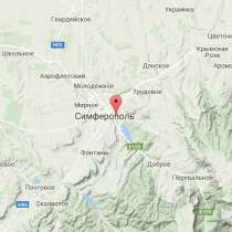 Сдается квартира, в Симферополе