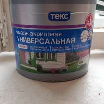 Эмаль акриловая без запаха, в Новосибирске