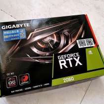 MSI NVIDIA Geforce RTX 3060 Ti, в Казани
