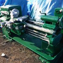 Токарный станок 1К62 продам, Владивосток, в Владивостоке