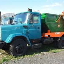 Вывоз мусора контейнером 8м3 (пропуск в центр), в Москве