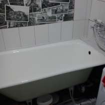 Реставрация ванн по современной акриловой технологии, в г.Зыряновск
