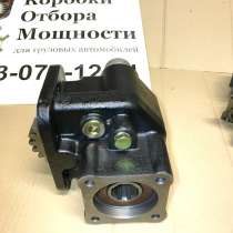 Коробка Отбора Мощности PF18002P ISO для а/м Камаз, в Челябинске