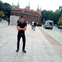 Андрей, 21 год, хочет пообщаться, в г.Варшава
