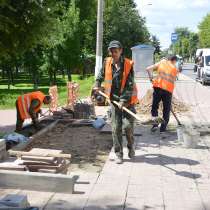 Благоустройство, черновые работы, разнорабочие, подсобники, в Москве