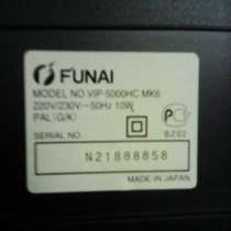 Видеоплеер FUNAI NO - VIP - 5000HC MK6, в г.Иваново