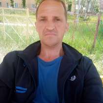 Сергей, 44 года, хочет пообщаться, в Улан-Удэ