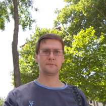 Геннадий, 34 года, хочет пообщаться, в г.Ташкент