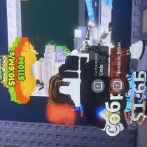 La Кукарача, в Москве