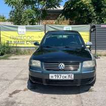 Продам фольцваген, в Новосибирске