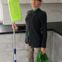 Аккуратная уборка, в Нижнем Новгороде