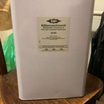 Масло, в Нижнем Новгороде