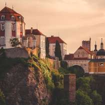 Виза в Чехию | Evisa Travel, в г.Алматы