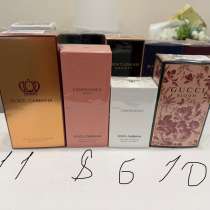 Парфюмерия, в Калининграде