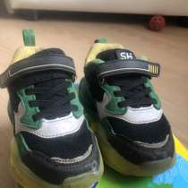 Кросовки детские мальчик 23 размер, в г.Москва