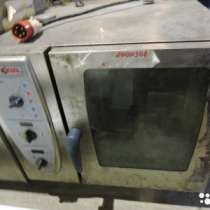 торговое оборудование Пароконвектомат rational, в Екатеринбурге