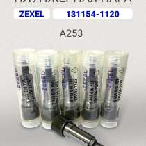 Плунжерная пара A253 Zexel 131154-1120, в Томске