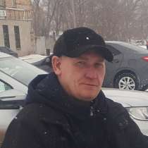 Oleg, 54 года, хочет пообщаться, в г.Караганда