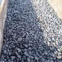 Уголь (АО-25-50 мм), в Гуково