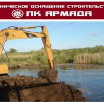 Аренда экскаватора Caterpillar, в Уфе