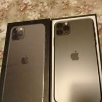 Iphone 11 pro max, в Москве