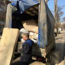 Вывоз старой мебели на помойку, в Нижнем Новгороде