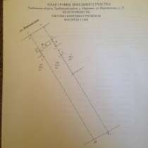 Продам земельный участок 37 соток (170 м на 22 м), в Тамбове