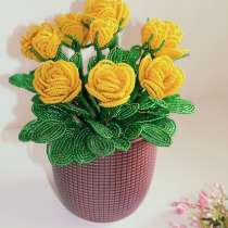 Цветы из бисера. Желтые розы из бисера, в Чебоксарах