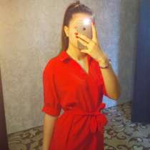 Платье-рубашка, в Барнауле