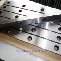 Шильды для токарных станков 1к62, 16к20, 1м63, 1м65, мк6056, в Москве