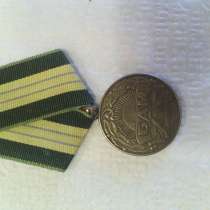 Продам медаль "За строительство БАМ", в г.Киев