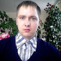 Ильнур, 25 лет, хочет познакомиться, в Казани