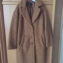 Пальто, в Москве