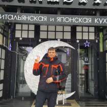 Сергей Сергей, 46 лет, хочет пообщаться – Серьезные отношения. Возможен брак, в г.Луганск