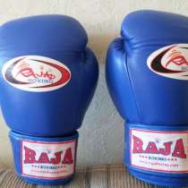 Продаются новые боксерские перчатки Raja. Нат. кожа 16 унций, в Курске