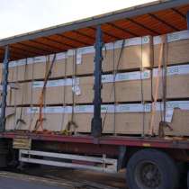 ЖИГУЛЕВСК ПЕРЕЕЗДЫ ГРУЗОПЕРЕВОЗКИ, в Жигулевске