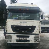 Продам IVEKO тягач седельный грузовой, в Москве