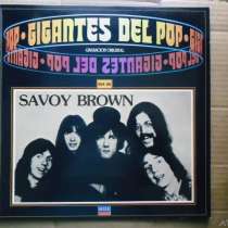 Savoy Brown - Gigantes Del Pop Vol. 46, в Санкт-Петербурге