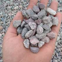 Доставка груза по г. Бишкек, в г.Бишкек