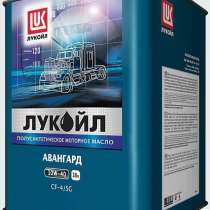 Масло моторное Лукойл Авангард 10W40 полусинтетика 18литров, в Раменское